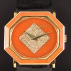 PIAGET OCTOGONAL CORAIL