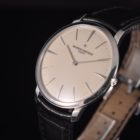 VACHERON CONSTANTIN PATRIMONY FULL SET