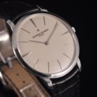 VACHERON CONSTANTIN PATRIMONY FULL SET