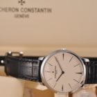 VACHERON CONSTANTIN PATRIMONY FULL SET