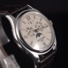 PATEK PHILIPPE ANNUAL CALENDAR ref. 5146G