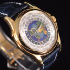 PATEK PHILIPPE WORLD TIME 5131J BOITE & PAPIERS