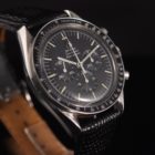 OMEGA SPEEDMASTER ref. 145022-69 ST