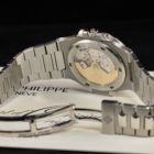 PATEK PHILIPPE NAUTILUS 5711 FULL SET