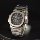 PATEK PHILIPPE NAUTILUS 5712 FULL SET