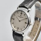 VACHERON CONSTANTIN PATRIMONY MINUTE REPEATER PLATINUM LIMITED EDITION