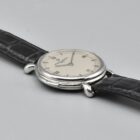 VACHERON CONSTANTIN PATRIMONY MINUTE REPEATER PLATINUM LIMITED EDITION