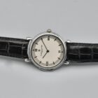 VACHERON CONSTANTIN PATRIMONY MINUTE REPEATER PLATINUM LIMITED EDITION