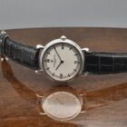 VACHERON CONSTANTIN PATRIMONY MINUTE REPEATER PLATINUM LIMITED EDITION