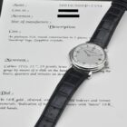 VACHERON CONSTANTIN PATRIMONY MINUTE REPEATER PLATINUM LIMITED EDITION