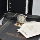 VACHERON CONSTANTIN PATRIMONY MINUTE REPEATER PLATINUM LIMITED EDITION