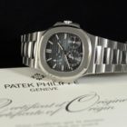 PATEK PHILIPPE NAUTILUS 5712 FULL SET