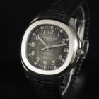 PATEK PHILIPPE AQUANAUT JUMBO Ref. 5167 FULL SET