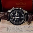 OMEGA SPEEDMASTER MOON PHASE Ref. 345.08.09