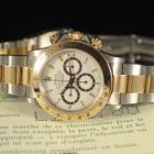 ROLEX DAYTONA REF. 16523 L SERIES BOX & PAPERS