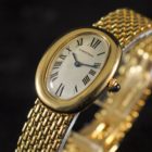 CARTIER BAIGNOIRE YELLOW GOLD