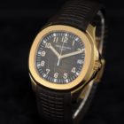 PATEK PHILIPPE AQUANAUT REF. 5167R FULL SET