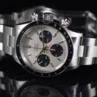 ROLEX DAYTONA BIG RED REF. 6263 FULL SET