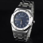 AUDEMARS PIGUET ROYAL OAK REF. 14790 ST FULL SET