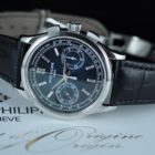 PATEK PHILIPPE REF. 5170P BOX AND PAPER