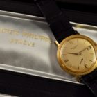 PATEK PHILIPPE CALATRAVA REF. 3445 YELLOW GOLD NOS