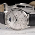 JAEGER LECOULTRE PERPETUAL CALENDAR ULTRA THIN BOUTIQUE EDITION