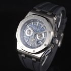 AUDEMARS PIGUET ROYAL OAK OFF SHORE TITANIUM BOX & PAPERS