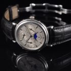 VACHERON CONSTANTIN PERPETUAL CALENDAR MINUTE REPEATER