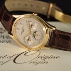 PATEK PHILIPPE PERPETUAL CALENDAR REF. 3940 FULL SET