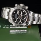 ROLEX DAYTONA REF. 116520 FULL SET