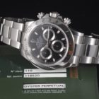 ROLEX DAYTONA REF. 116520 FULL SET