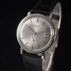 PATEK PHILIPPE CALATRAVA REF. 3445 WHITE GOLD BOX & EXTRACT