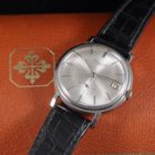 PATEK PHILIPPE CALATRAVA REF. 3445 WHITE GOLD BOX & EXTRACT