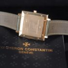 VACHERON CONSTANTIN HISTORIQUES ULTRA FINE  1968 REF. 43043