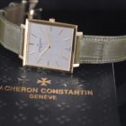 VACHERON CONSTANTIN HISTORIQUES ULTRA FINE  1968 REF. 43043