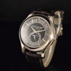 PATEK PHILIPPE ANNUAL CALENDAR MOON PHASE REF. 5205G