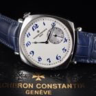 VACHERON CONSTANTIN HISTORIQUES AMERICAN 1921 FULL SET