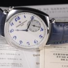 VACHERON CONSTANTIN HISTORIQUES AMERICAN 1921 FULL SET