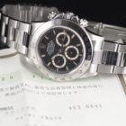 ROLEX DAYTONA REF. 16520 P SERIES BOX & PAPER