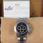 ROLEX DAYTONA REF. 16520 P SERIES BOX & PAPER