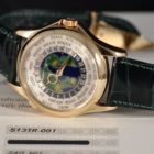 PATEK PHILIPPE WORLD TIME REF. 5131R FULL SET