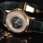 PATEK PHILIPPE WORLD TIME REF. 5131R FULL SET