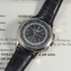 PATEK PHILIPPE WORLD TIME CHRONOGRAPH REF. 5930G FULL SET