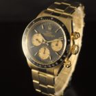 ROLEX DAYTONA REF. 6263 BOX & PAPER