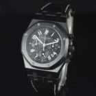 AUDEMARS PIGUET ROYAL OAK « LA BOUTIQUE NEW YORK » LIMITED EDITION 150ex.