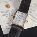 VACHERON CONSTANTIN HISTORIQUES ARONDE 1954 REF. 81018 BOX & PAPERS