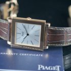 PIAGET ALTIPLANO SQUARE FULL SET