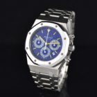 AUDEMARS PIGUET ROYAL OAK CITY OF SAILS LIMITED EDITION REF. 25860IS