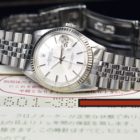 ROLEX DATEJUST REF. 1601 WITH PAPER