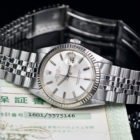 ROLEX DATEJUST REF. 1601